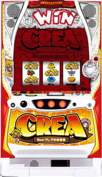 CREA NewNA̔`