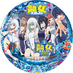 P!!!!!!!!]KEIJO]319Ver.