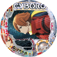 P CYBORG009 M2]V