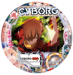 PA CYBORG009 N]X1