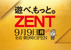 ZENTX!!