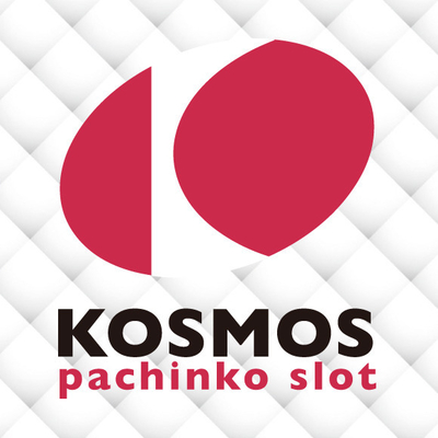 KOSMOS 