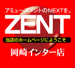 ZENTC^[X