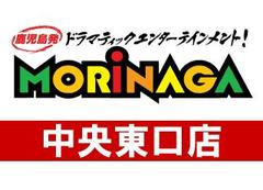 MORiNAGAX