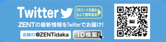 Twitter͂